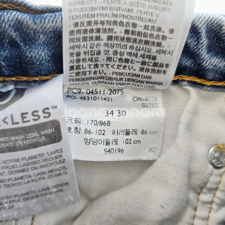 리바이스 청바지 스판 데님 사이즈34 R4174--4