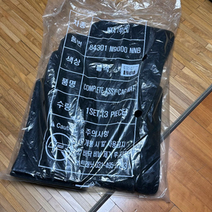 투싼NX4 순정 발매트 미개봉 새상품 판매합니다.