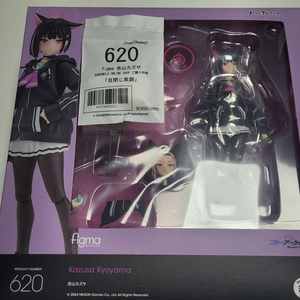 피그마 블루아카이브 620 카즈사 특전 포함 개봉