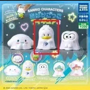 산리오 페클유령놀이 가챠