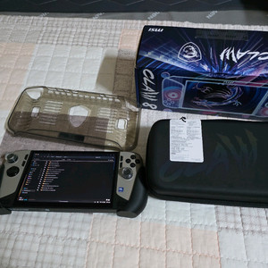 클로8ai 1테라 판매랍미다