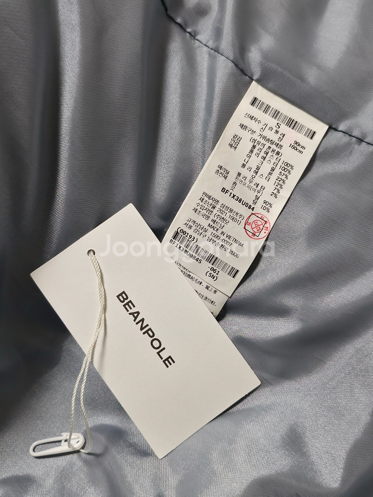 빈폴 레이디스 폭스 퍼 구스 다운 패딩 점퍼--6