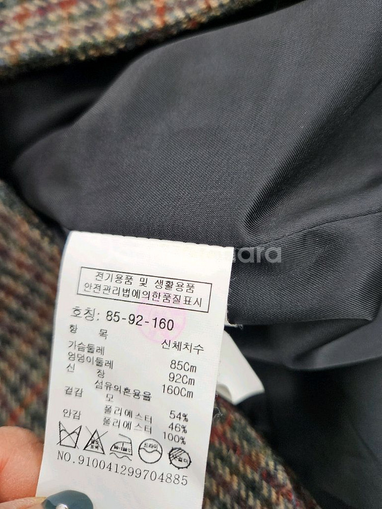 스튜디오톰보이 체크울자켓 55~66--8