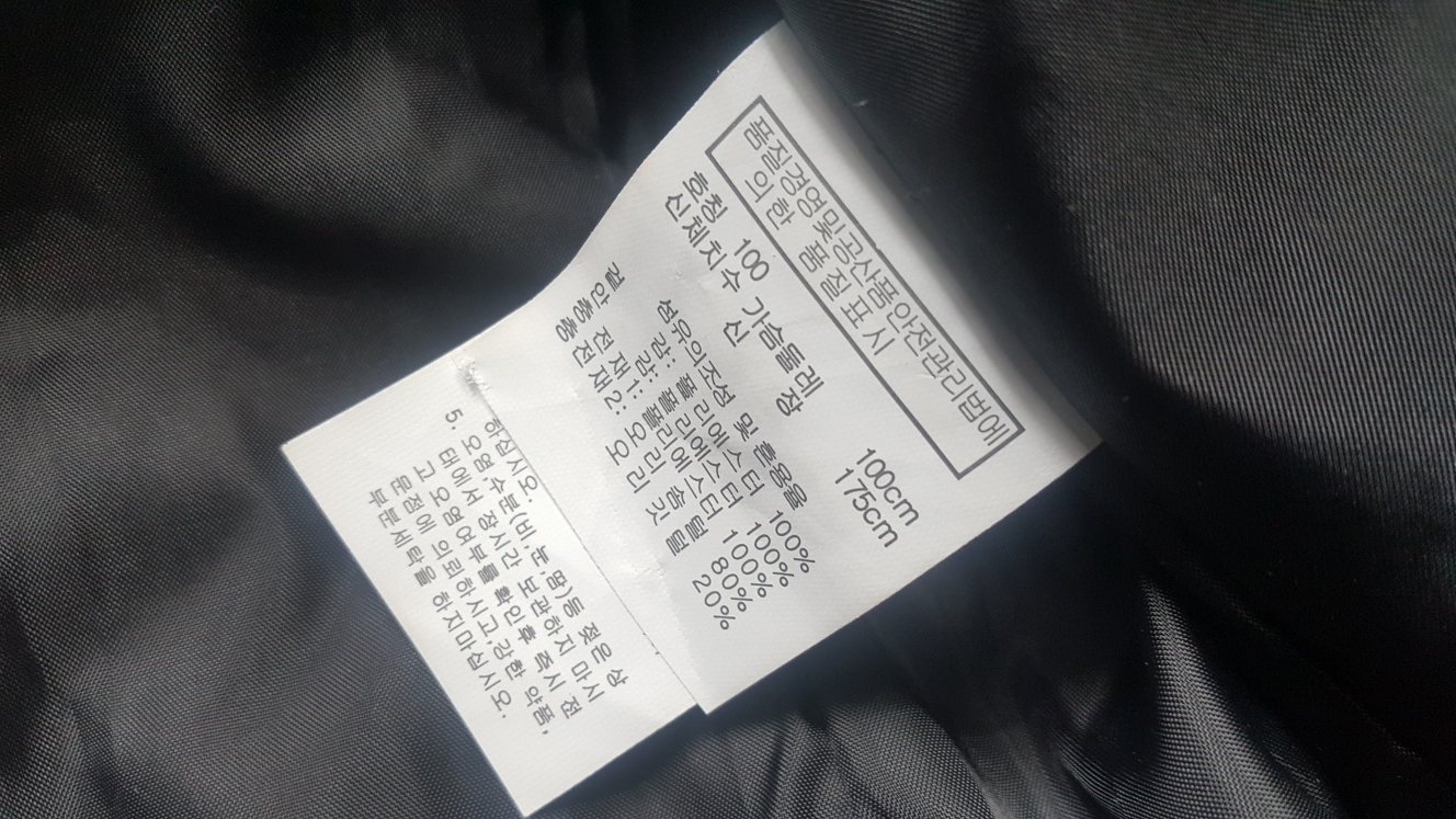 성인 남성 여성 100 클라이드앤 덕다운 후드 롱패딩--3