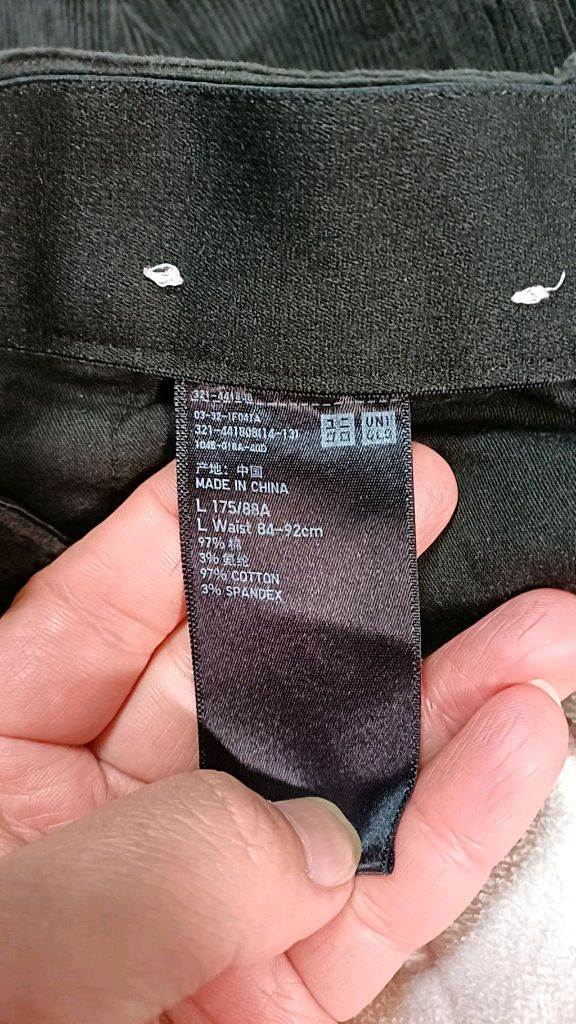 유니클로 코듀로이팬츠 33인치 기장102--2