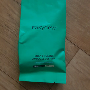 이지듀 멜라비 앰플쿠션 리필