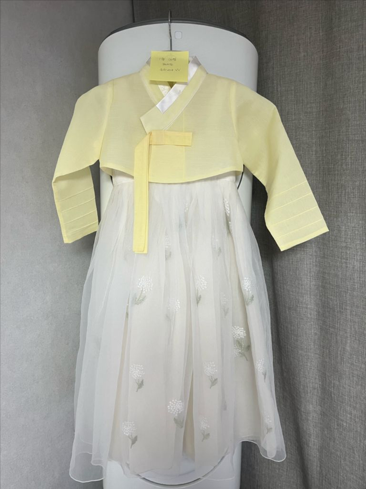 어진아이 민들레자수 한복 4호--1