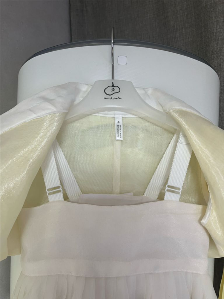 어진아이 민들레자수 한복 4호--3