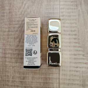 겔랑 비글로우 립밤 팝니다