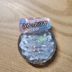 켄메이크 무뉴토 하이라이터 04