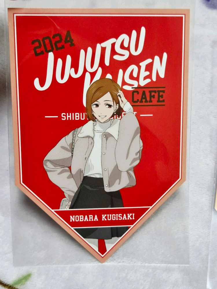 [일괄] 주술회전 쥬쥬카페 엽서 유지 메구미 노바라 유메노--4