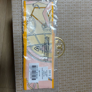 토리버치 방도 새상품 이미지