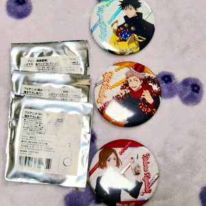 [일괄] 주술회전 돈키호테 쇼핑 캔뱃지 유메노 유지 메구미 노바라 전체샷