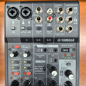 야마하 ag06 mk2 오디오 인터페이스