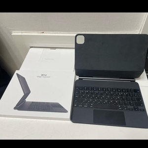 애플 정품 매직키보드 12.9인치