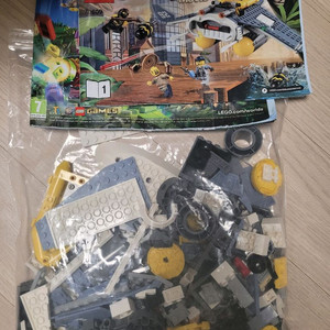 레고 70609 닌자고 만타레이 폭격기 벌크