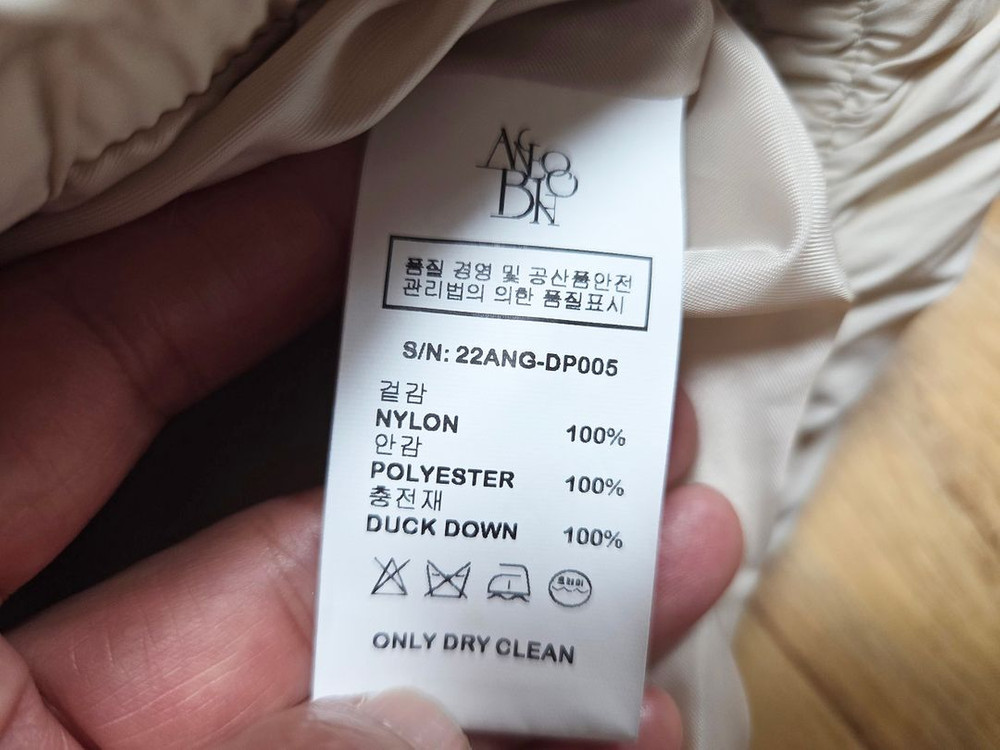 안젤로비안코(angelo bianco) Mako 후디 크롭패딩 프리사이즈--9