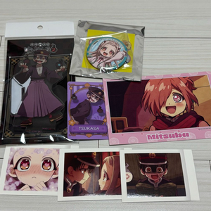 지박소년 하나코군 굿즈 일괄 이미지