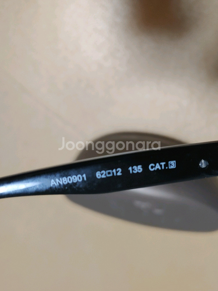 비비안 웨스트우드 앵글로매니아 선글라스--4