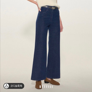 24fw 타임 벨티드 킥 플레이 데님 팬츠 한섬 랑방 마인 시스템 더캐시미어 sjsj