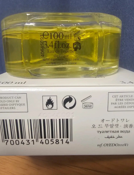 *할인*딥디크 오에도 EDT 100ML [무배,새상품]--3