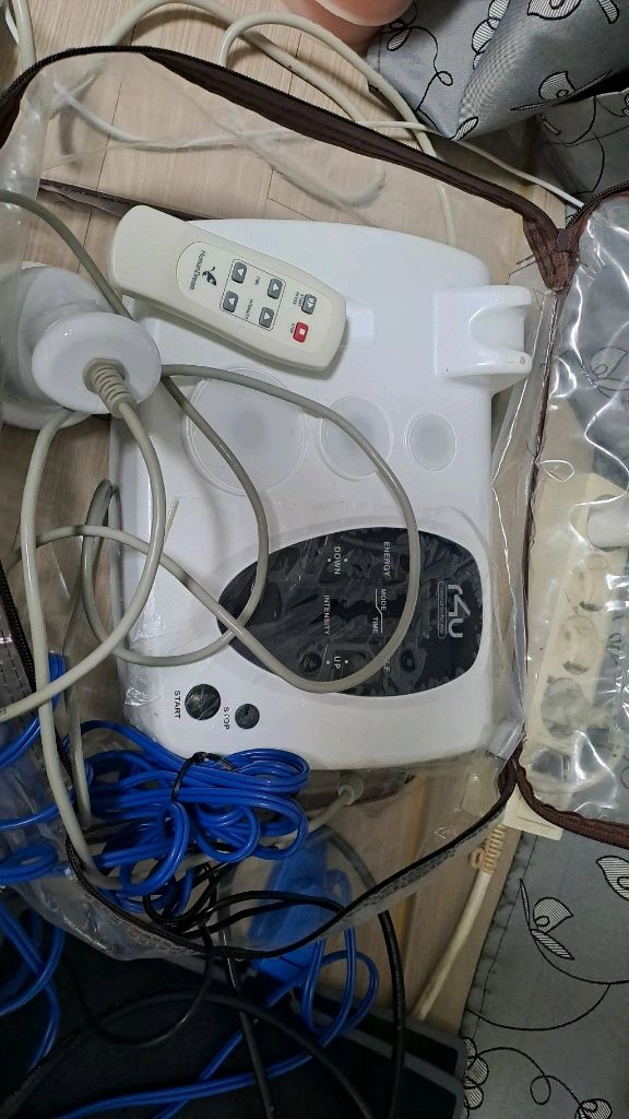 R4U 알포유 생체전류 통증, 피부 관리 기계 - 안심되는 중고거래