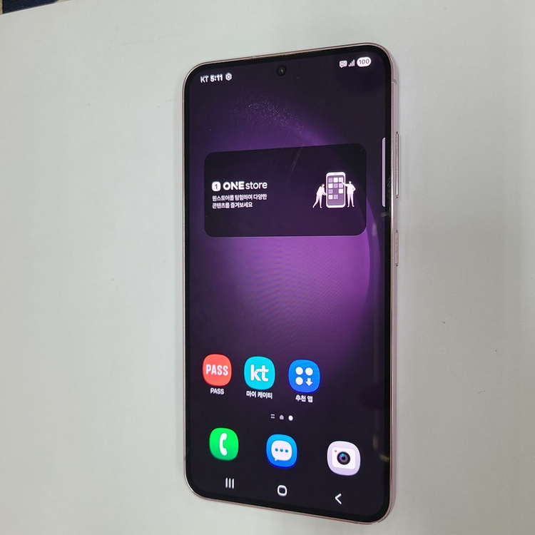 .갤럭시 S23 라벤더 512GB KT 무잔상 S급 메인폰 자녀폰 서브폰 효도폰 210744 이미지