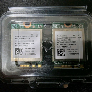 WiFi6E 무선랜카드 미디어텍 MT7922A22M(RZ616)