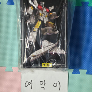 [안심결제-여막이]팬즈토이즈 FT-30A 미개봉 새제품