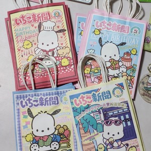 [산리오] 이치고신문 포차코 종이가방 팝니다 (포챠코 4종류)