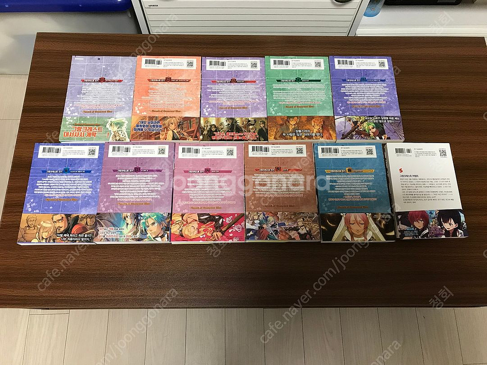 그랑크레스트 전기 1~10권, 외전 완결 절판 라노벨 라이트 노벨 올초판 초판 -로도스도 전기 작가 미즈노 료 소설--1