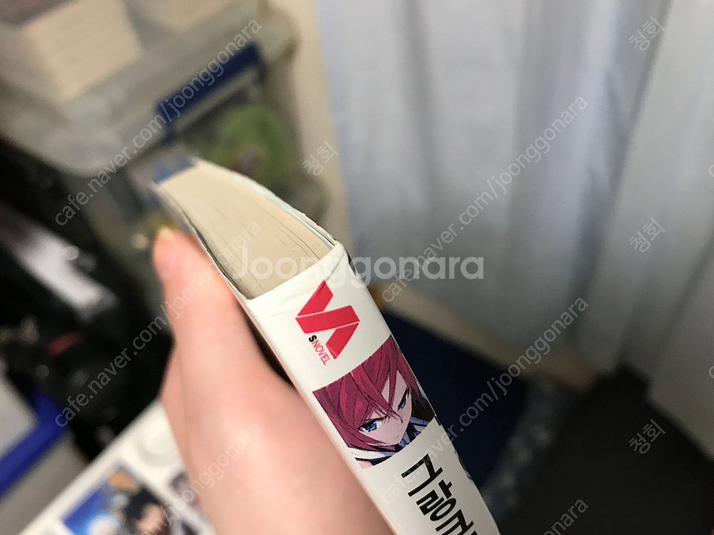 그랑크레스트 전기 1~10권, 외전 완결 절판 라노벨 라이트 노벨 올초판 초판 -로도스도 전기 작가 미즈노 료 소설--7