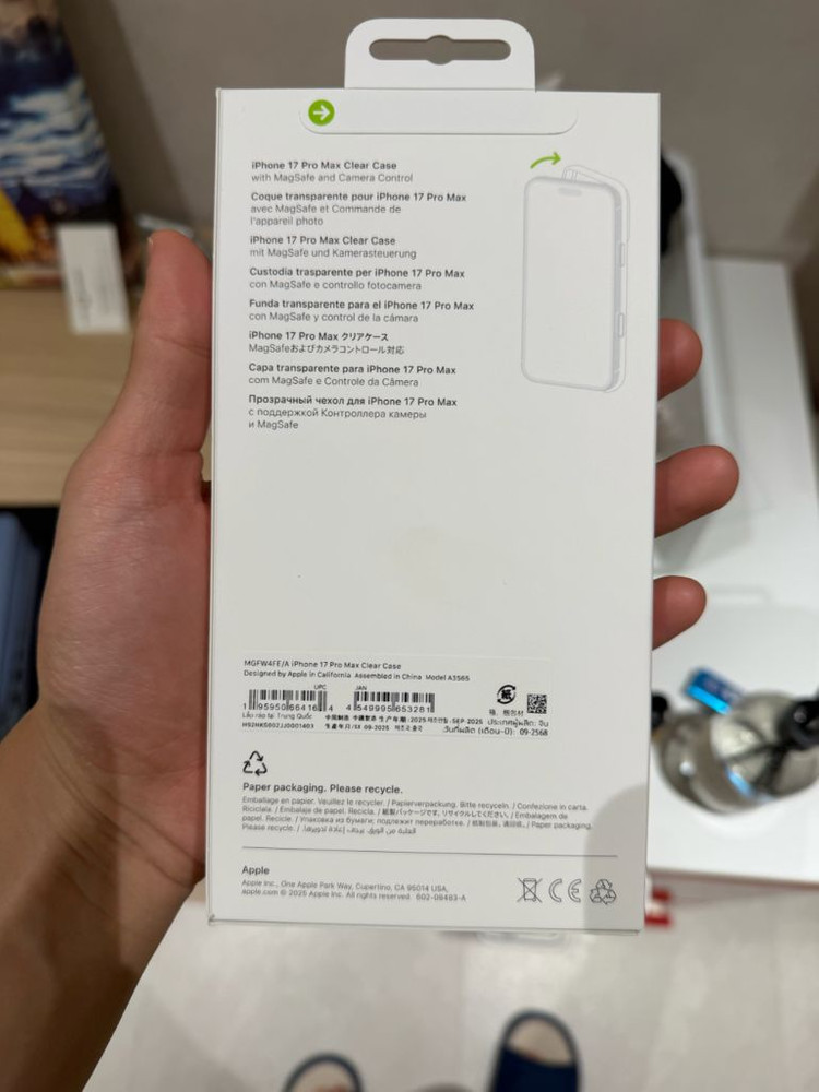 아이폰17프로맥스 정품 클리어 케이스 미개봉 판매합니다--1