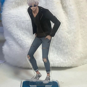 고죠 사토루 아크릴 스탠드 판매