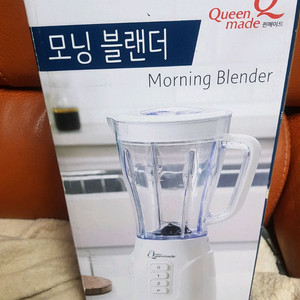 새상품 퀸메이드 모닝 블랜더 믹서기