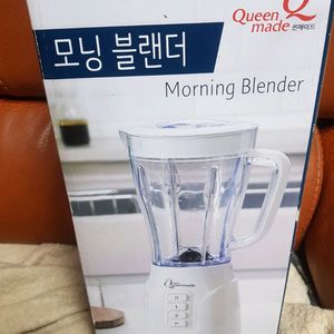 새상품 퀸메이드 모닝 블랜더 믹서기