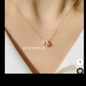 헤리안스 14k 도넛 팬던트2개와 목걸이줄 세트