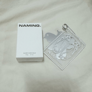 (새상품) 네이밍 블러리 치크밤 버니 팝업 한정 컬러