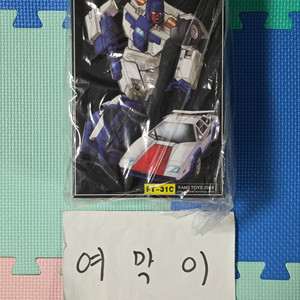 [안심결제-여막이]팬즈토이즈 FT-31C 미개봉 새제품