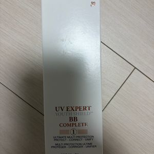 랑콤 선크림 엑스퍼트 비비