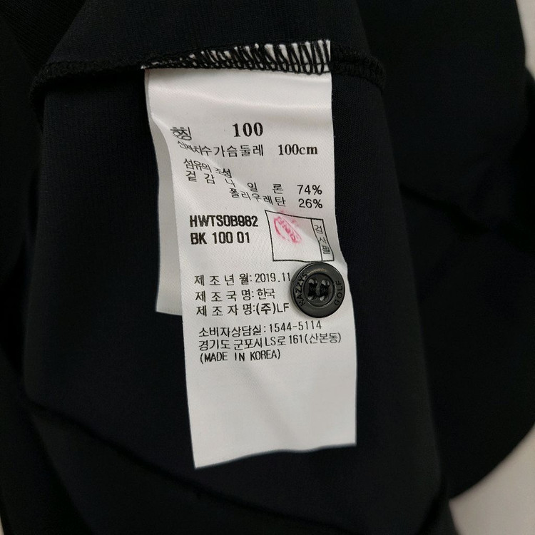 헤지스 골프 원피스--6