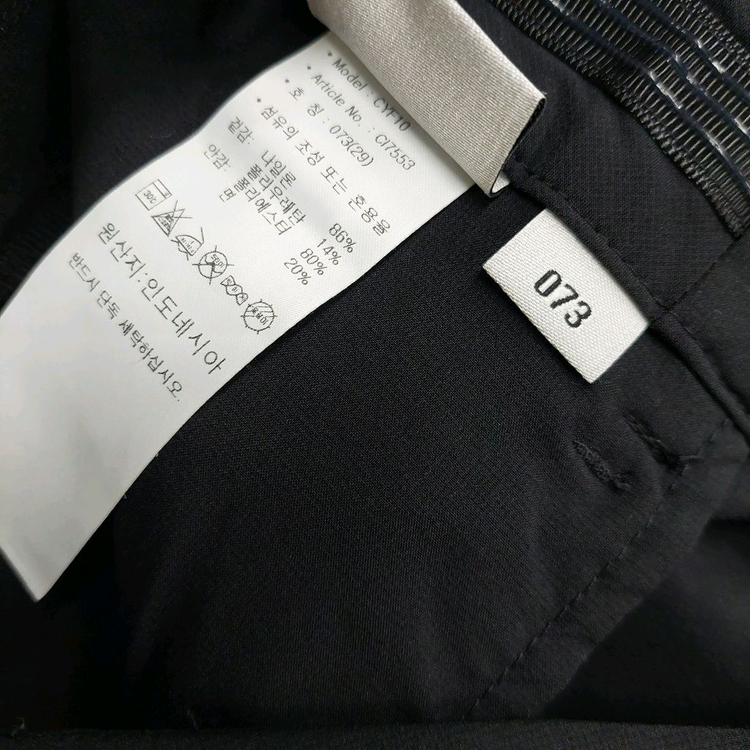 아디다스 골프바지--4