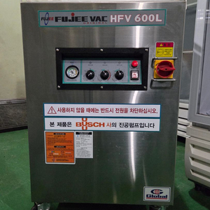 후지 진공포장기 HFV-600L