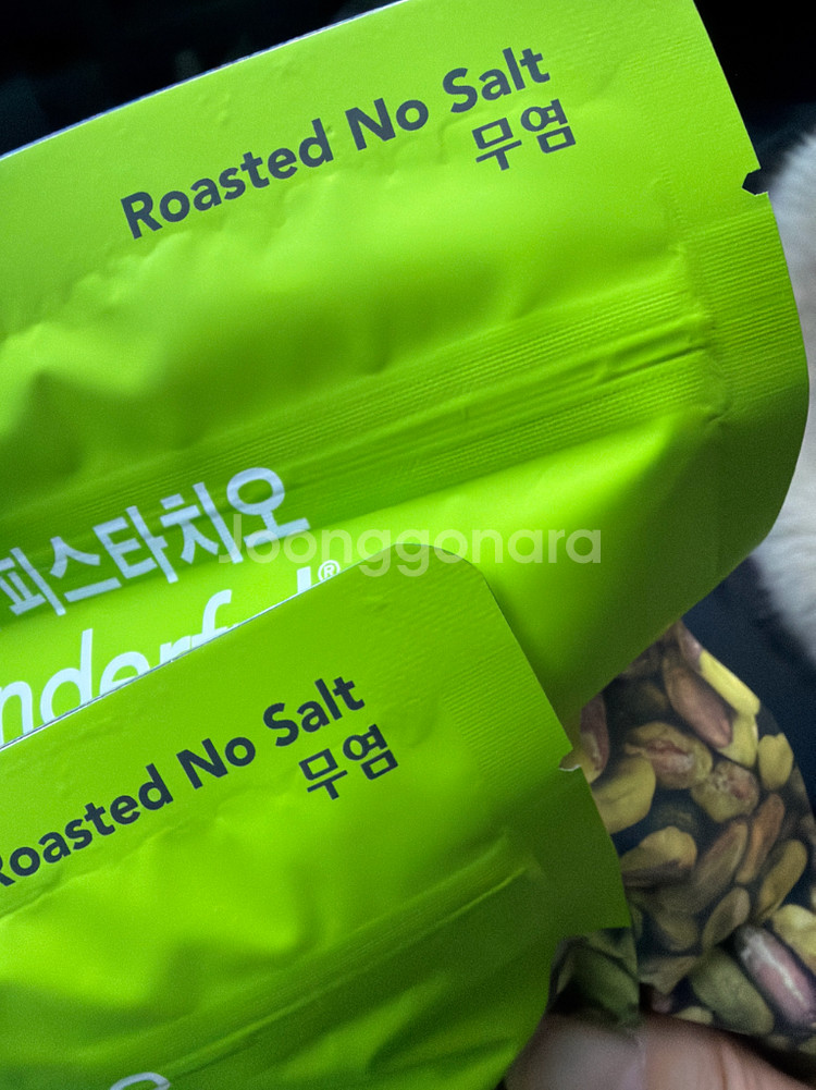 원더풀 피스타치오 무염 탈각 400g 껍질없는 피스타치오--2