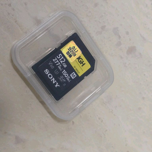 소니 터프 512g 메모리