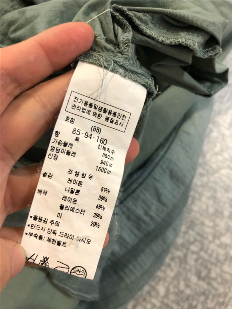 쥬크 22년 정가35.9 바스락 시스루 벨티드 롱 원피스 튤 반팔 민트 주크--7