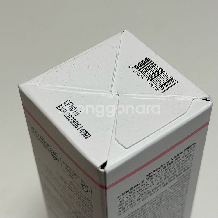 메디큐브 PDRN 핑크 콜라겐 버블 세럼 95ml--2