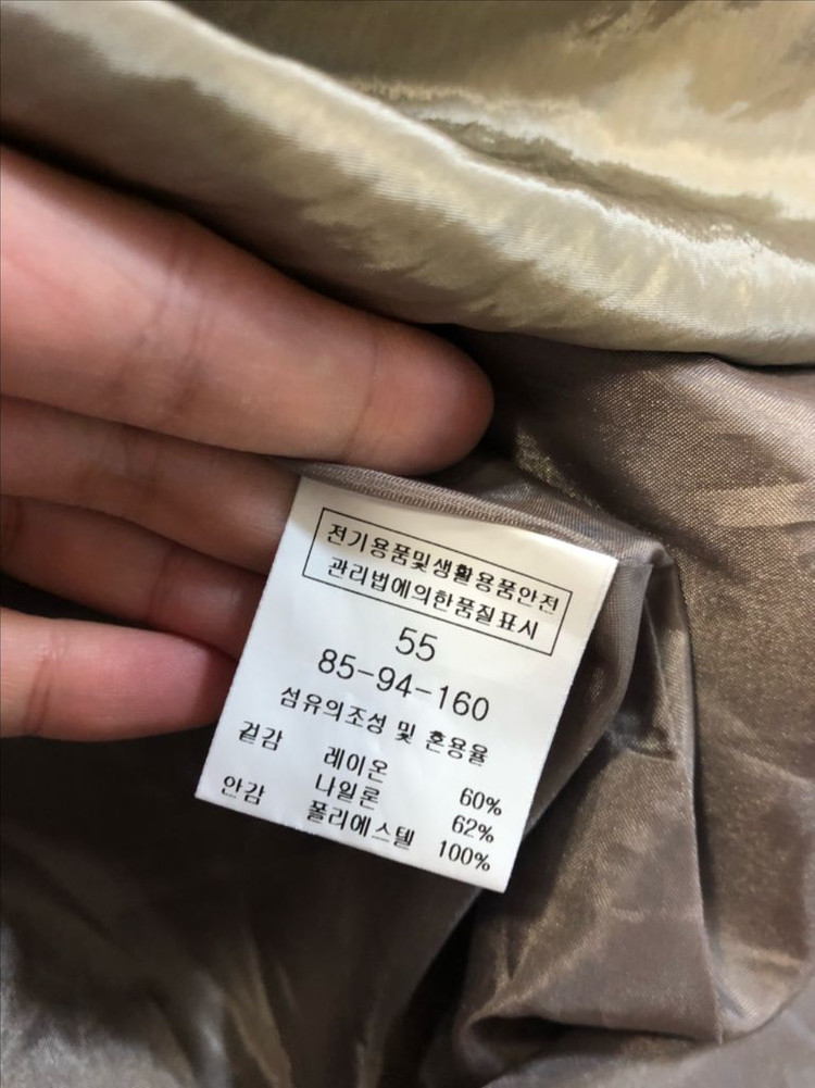 제평 글로시 후드 야상 사파리 점퍼 자켓 바람막이 골드카키 간절기 벌룬 타임마인랑방시스템스탈--3