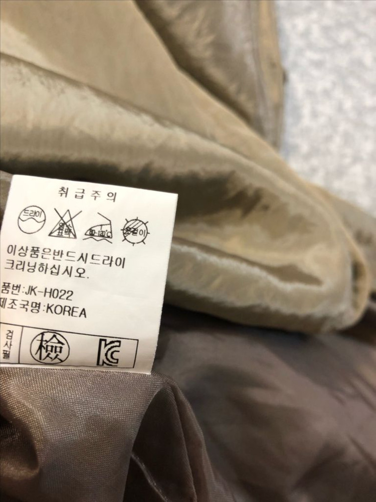 제평 글로시 후드 야상 사파리 점퍼 자켓 바람막이 골드카키 간절기 벌룬 타임마인랑방시스템스탈--4