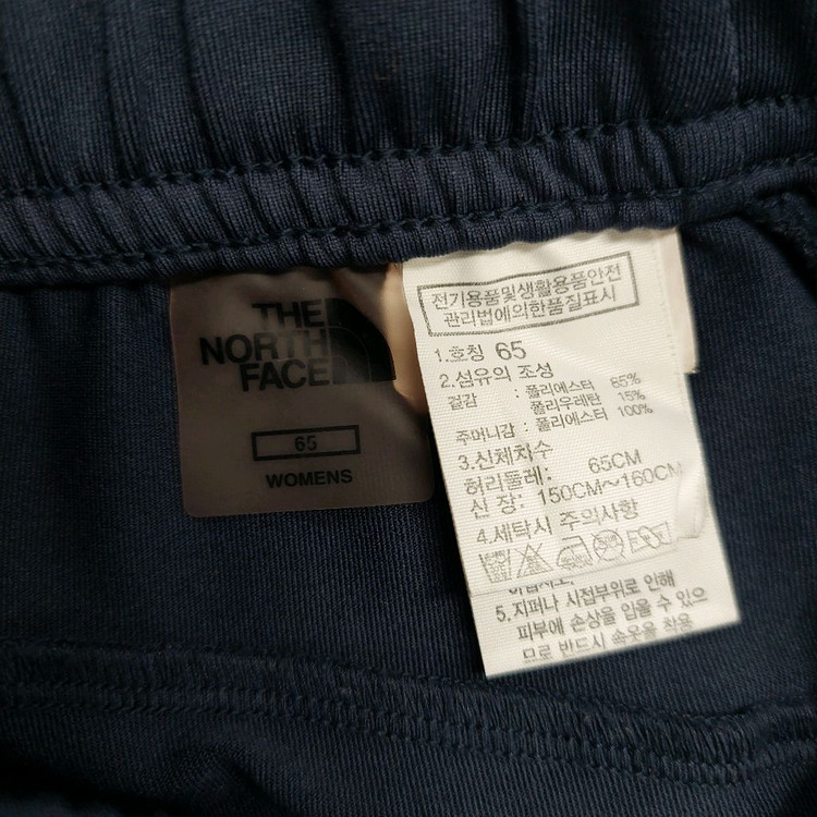 노스페이스 트레이닝 바지--4